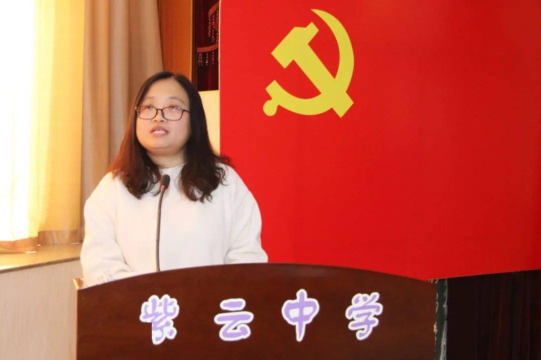 活动_孩子_中华民族