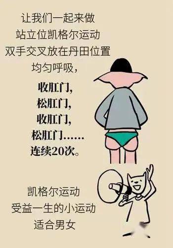 肛裂和痔疮的共同表现都有便血,不同的是痔疮在刚开