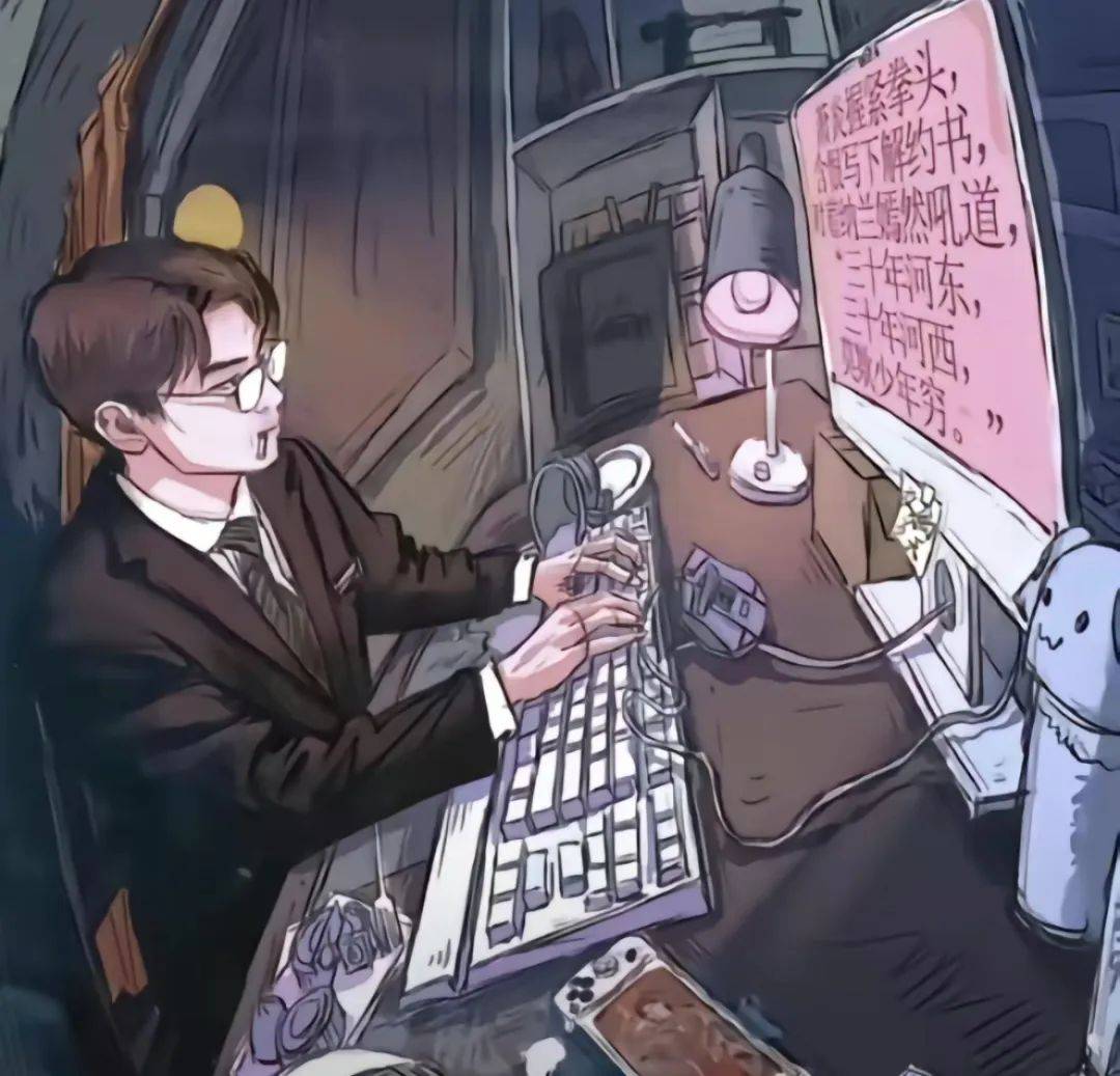 顶流网文作家直播写文被全网监工,拖延的样子像演我写论文