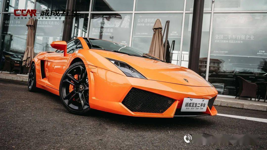 【兰博基尼 lp 560-4 gold edition】_搜狐汽车_搜狐网