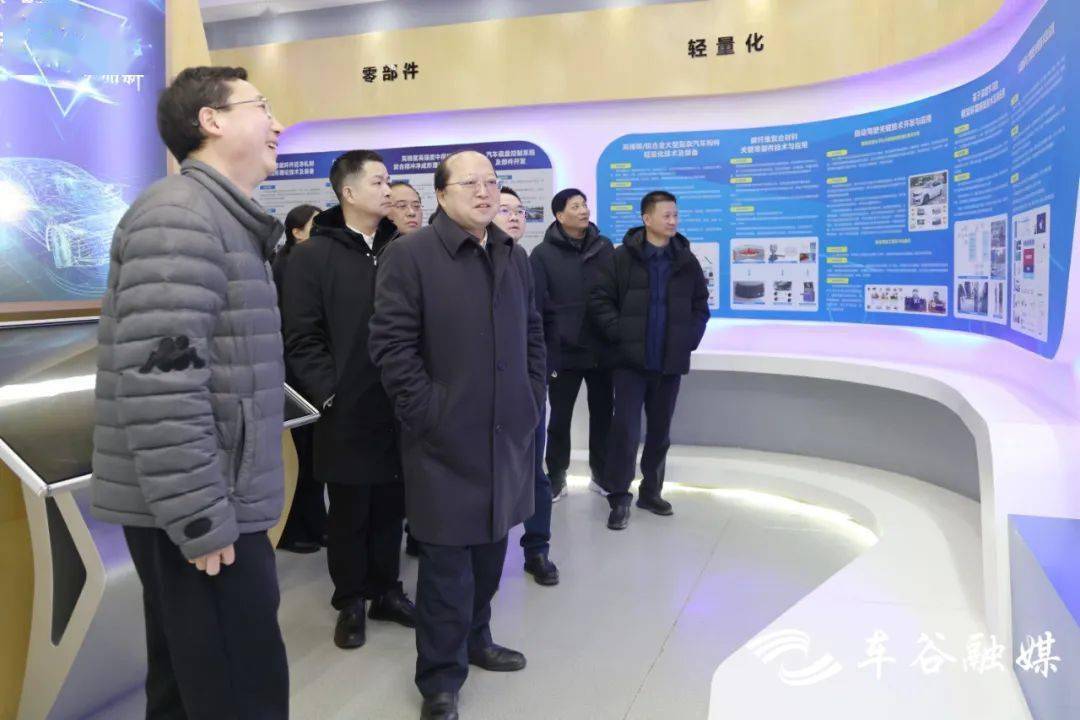 武汉经开区与武汉理工大学共商加快理工大车谷校区建