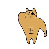 龙图表情包(99张)_公众_il_熊猫头