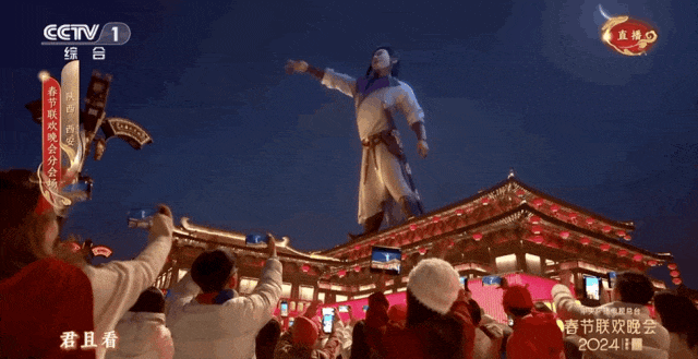 最新朗诵素材 | 2024总台春晚《山河诗长安》超燃诗词_李白_明月_春风