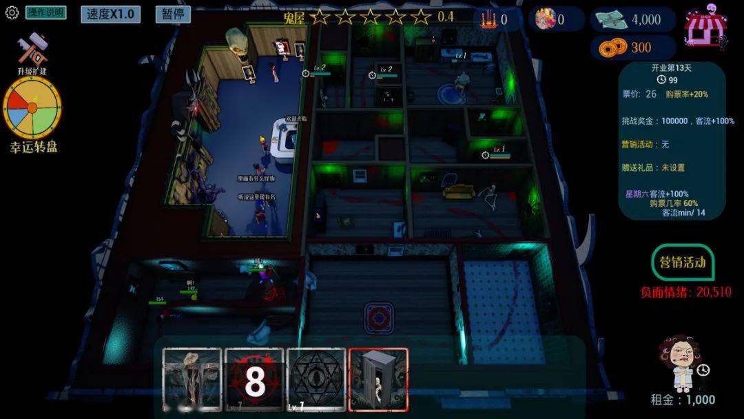 26 - 03.03(二)_关键字_日期_支持