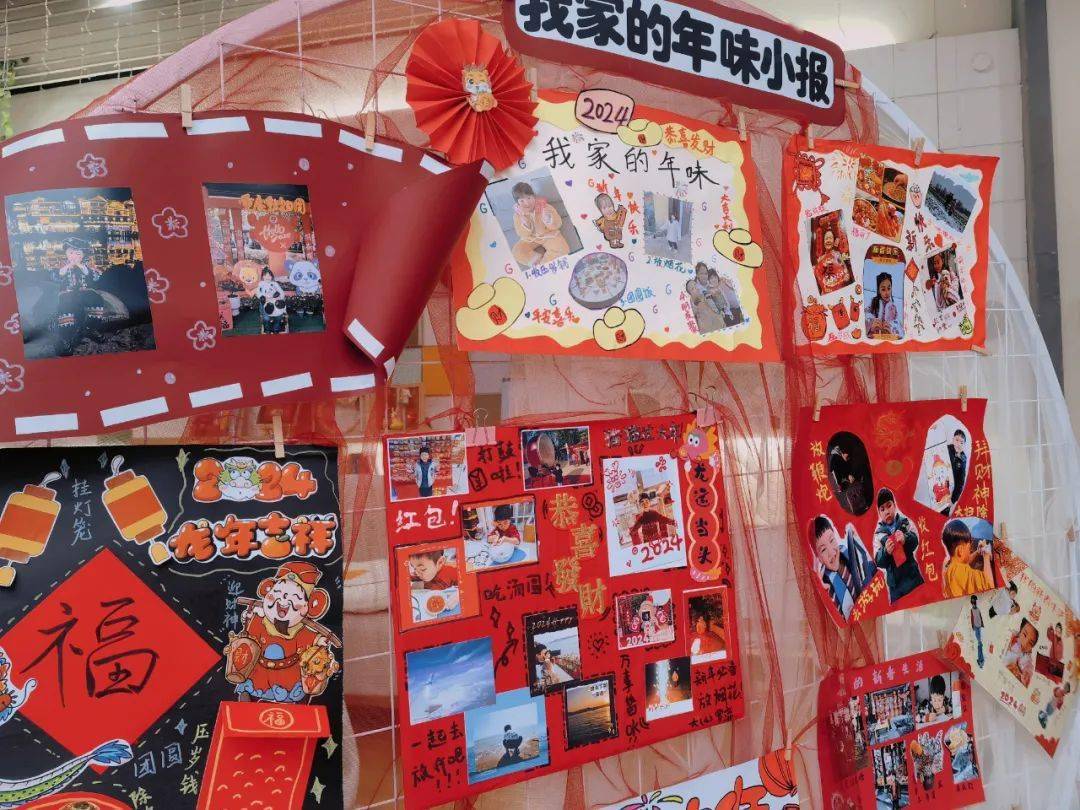 园为持续推进"照亮校家社行动",启动"暖童心,护成长,把爱带回家"项目