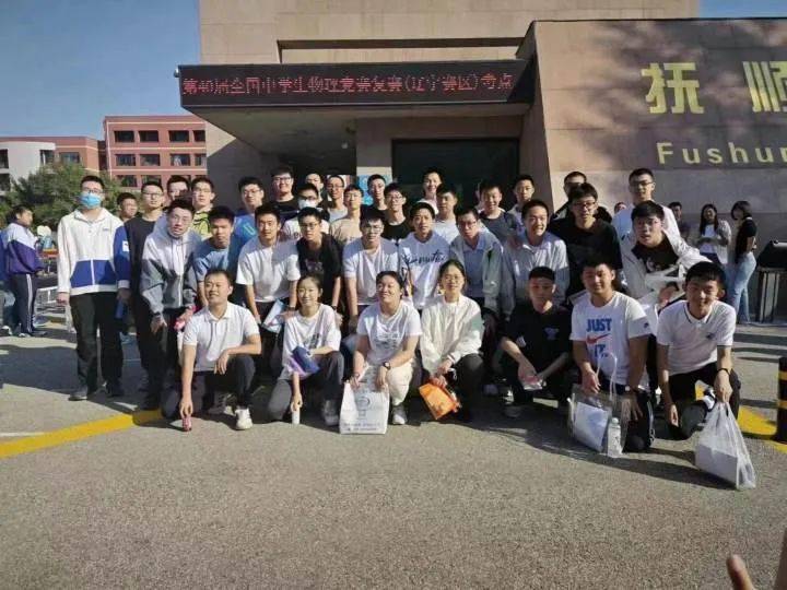 【我的2023】大连市第二十四中学2022级5班于欣佟_竞赛_成绩_青春