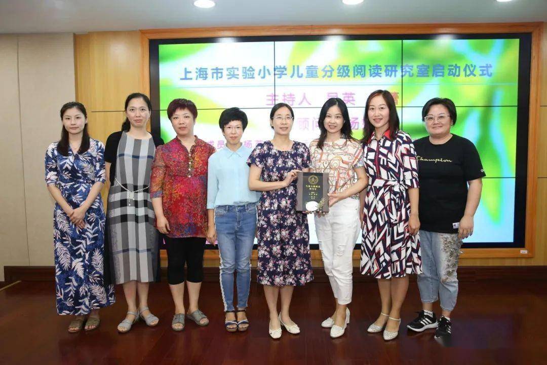 黄浦这所小学,荣获"全国书香校园"称号!_活动_研究_上海市
