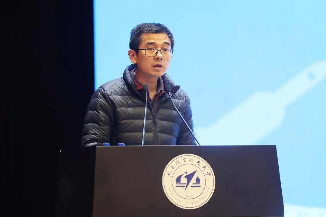 北航召开"新春第一会"_建设_发展_工作会