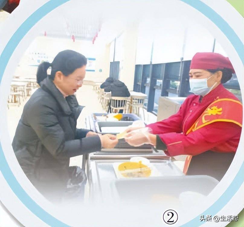 人民日报一天三赞济南:推出"半份菜";优化就医流程