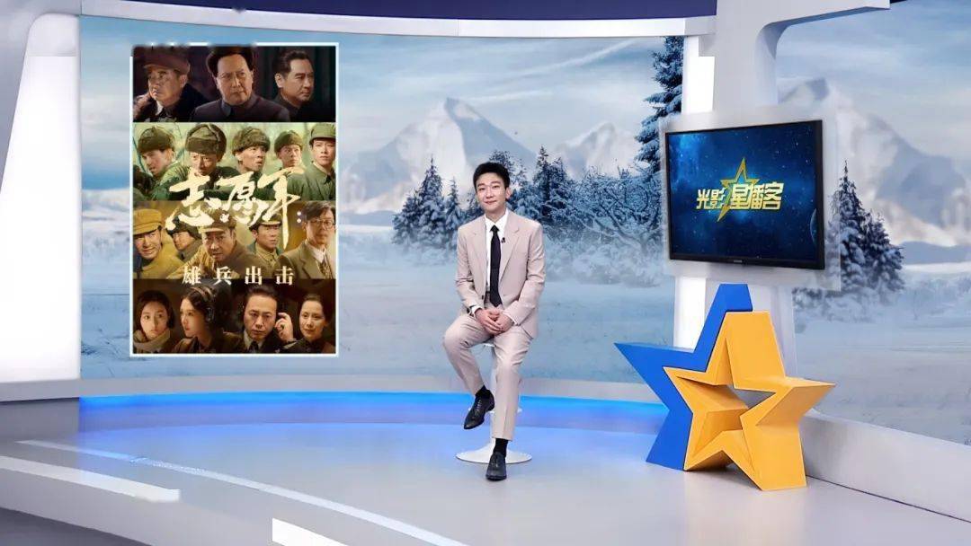 张珂主演: 唐国强 / 王砚辉 / 刘劲 / 辛柏青 / 张颂文 / 黄晓明