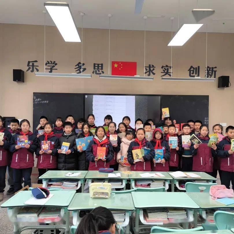 以书会友——新华二小"和书有约"主题系列活动_爱心_图书_乌什县