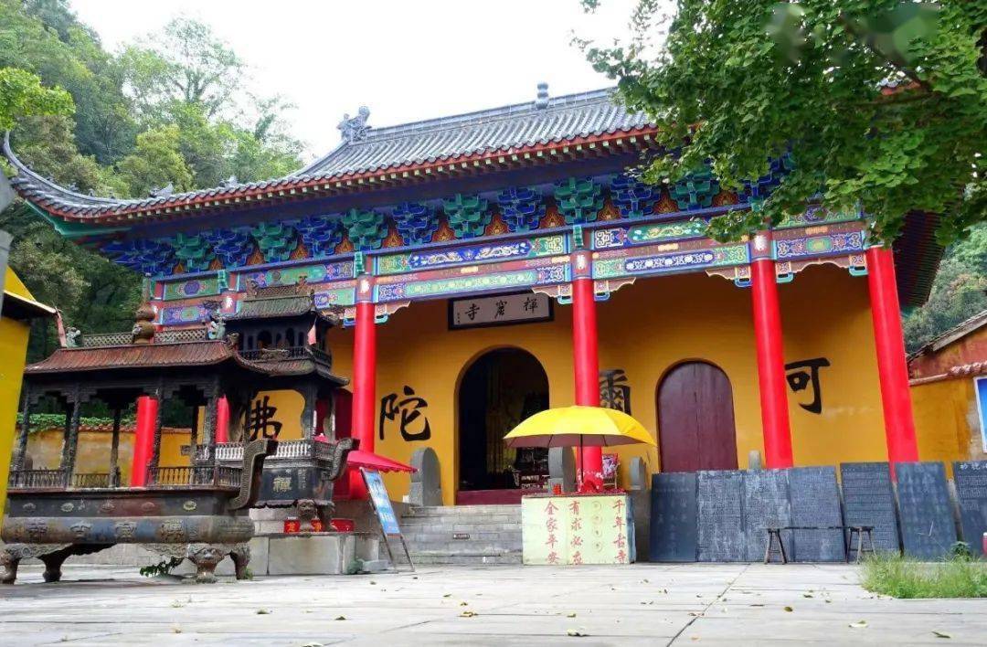 启程去凤阳,你的春日限定美好之地~_小岗村_皇陵_滁州