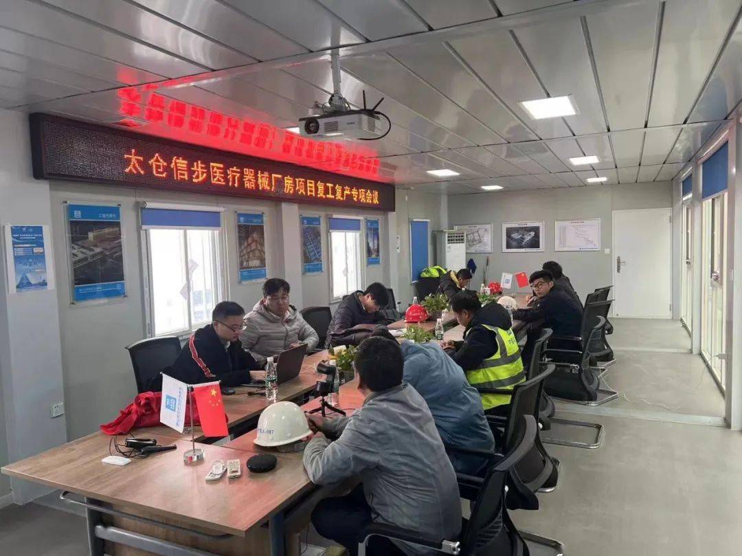 工作_服务_一线