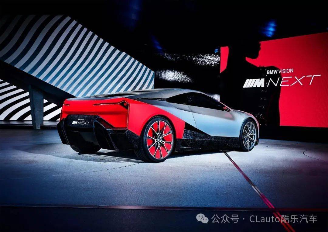 可能永远不会量产的宝马i8继任者 —— bmw i16 | 酷乐汽车_搜狐汽车