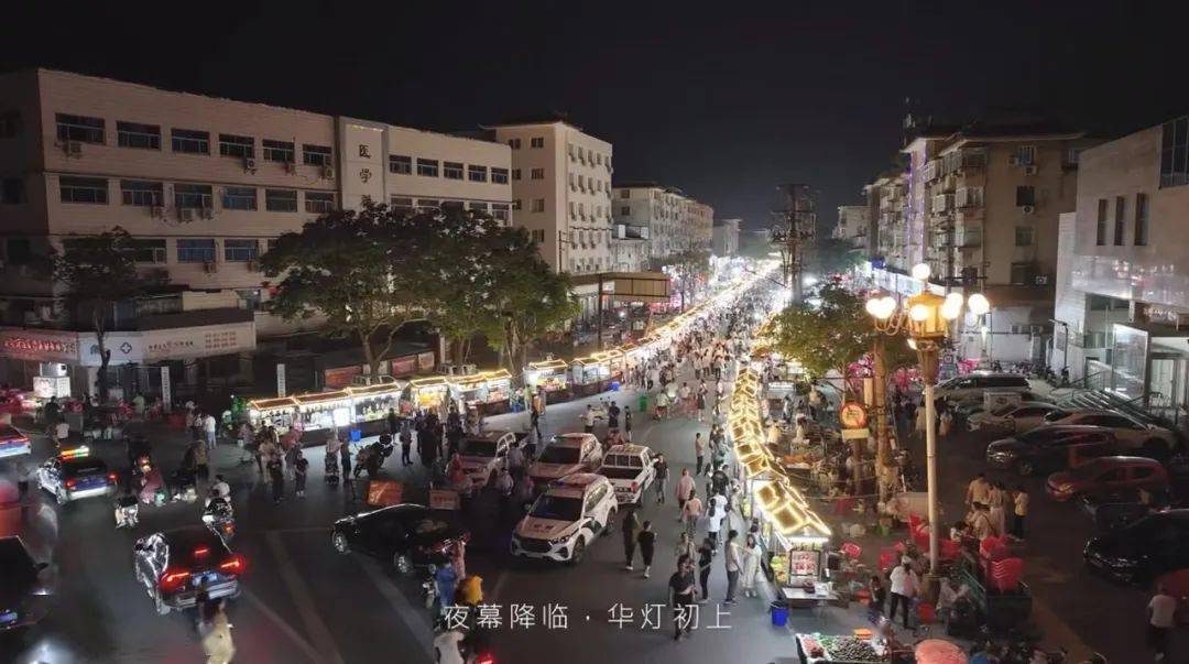 将持续到3月11日(农历二月初二)_文化_夜市_历史