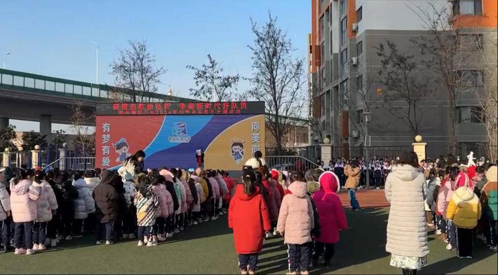 青岛崇德小学青岛北仲路第一小学青岛海逸学校青岛新世纪学校青岛中央