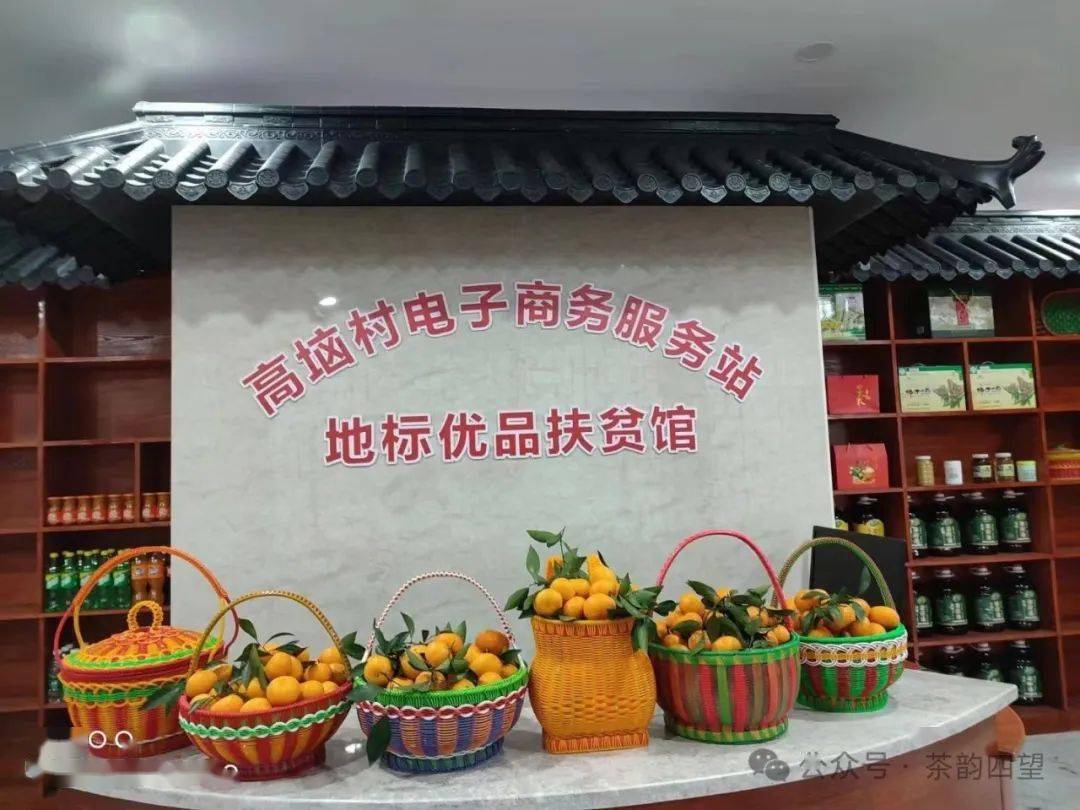 武穴市四望镇:四好农村路铺就民生幸福路_建设_公路_道路