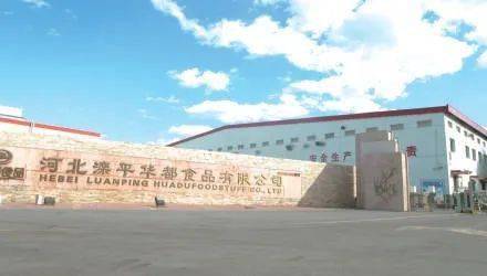 【京津冀协同发展10周年】首农食品集团丨用心守护京津冀"大餐桌"_农