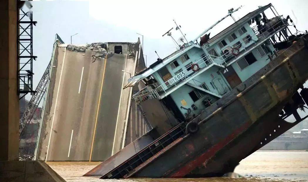 九江大桥垮塌案" 天灾还是人祸? 不服判决!船长2次申诉