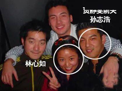 八卦|林心如离婚上热搜:瞒了这么久,终究还是让大家失望了!