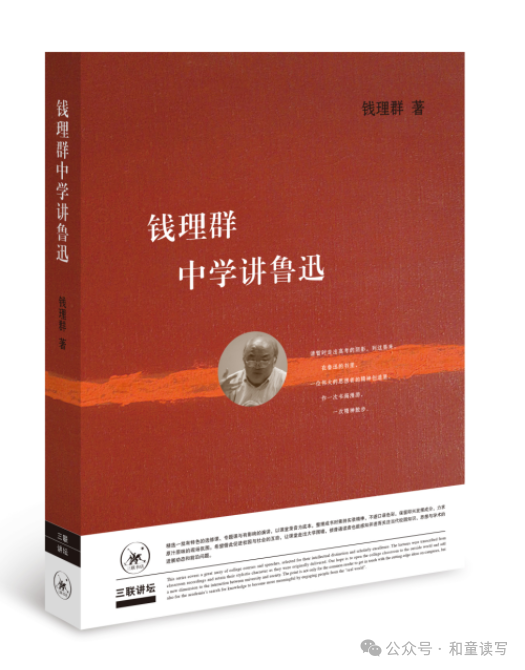 更多资料,up主 @智能路障的置顶评论区里都有,我还没读过的就不给大家
