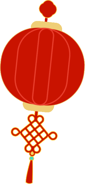 遵义四中实验初中(遵义市第四十二中学)揭牌仪式暨2024年春季学期开学