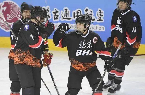 "十四冬"北京男,女冰球夺冠 海淀运动员展现卓越实力_项目_女子组