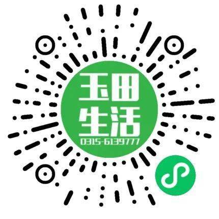 玉田招聘大全:伯雍小学招聘老师,长白班普工,送货司机,后厨女工,文员