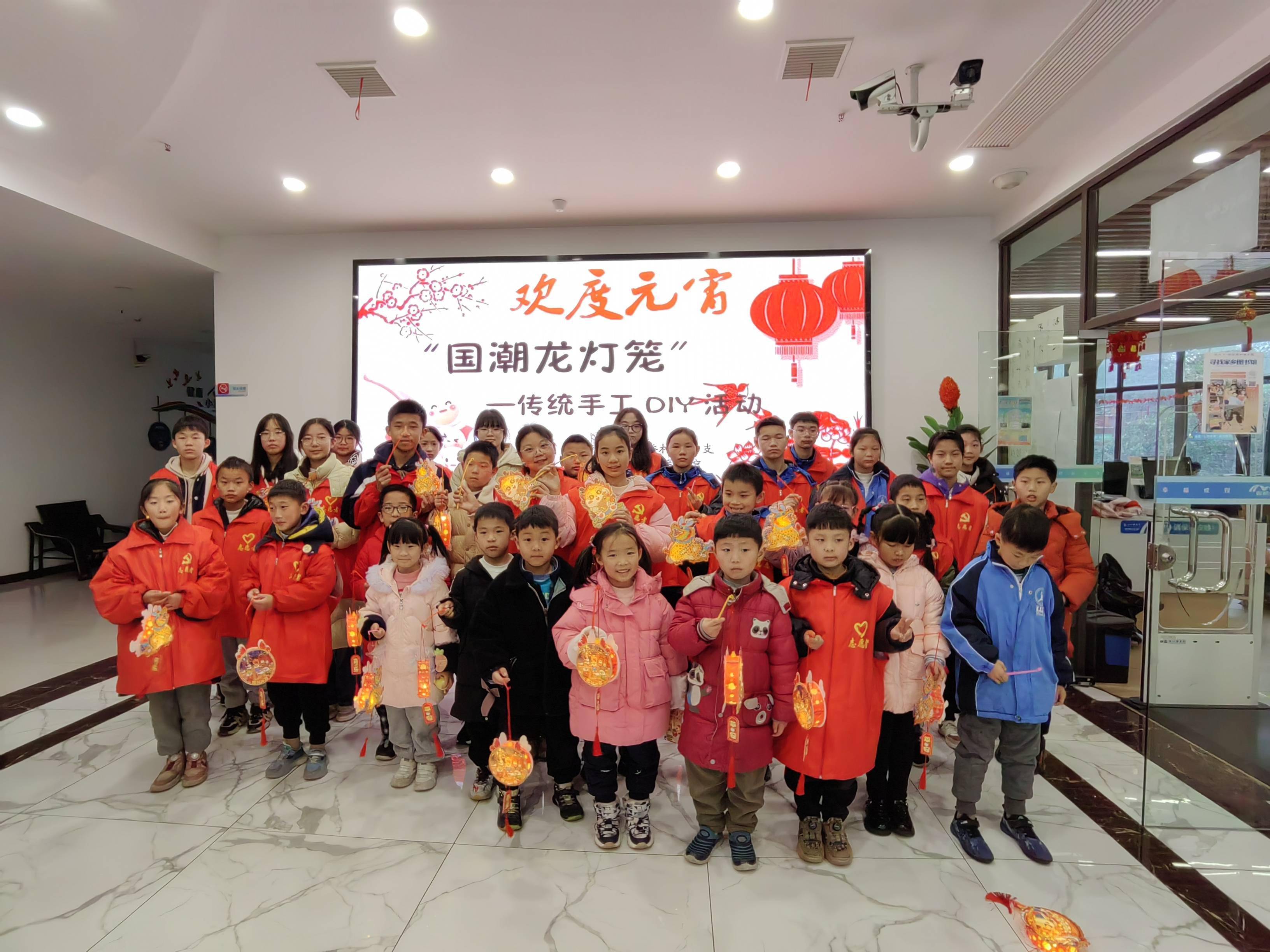 亲子闹元宵,巧手做花灯_活动_灯笼_文化