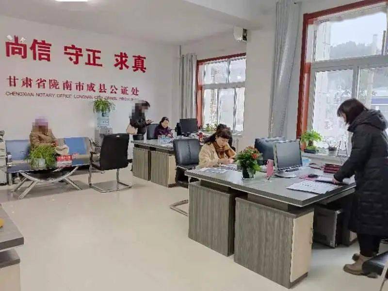 成县司法行政每日动态(2024.02.27)_基层工作_建设_法治