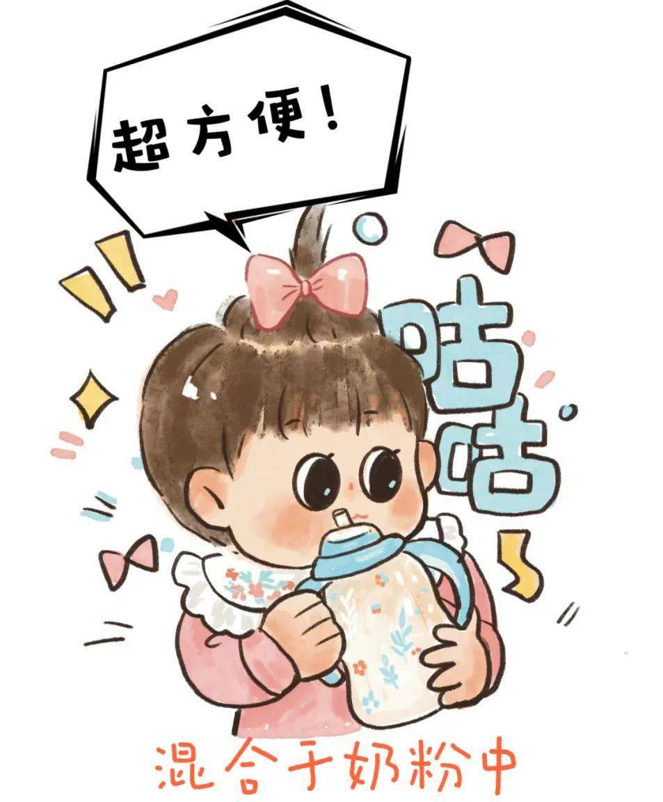 节后"热辣滚烫",护"胃"有方,使用方便,不妨试试→_制剂_药品_订单