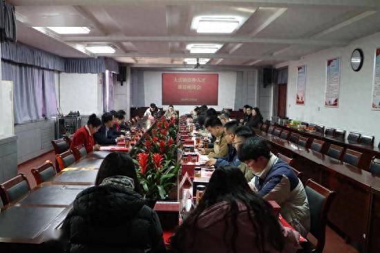 莒南县大店镇开展"三送三访"活动,为乡村振兴汇聚人才_发展_家乡_工作