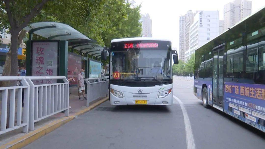 许昌公交启动"开学模式"_服务_运营_车辆