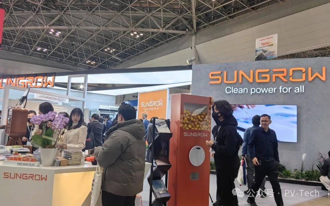 日本光储展直击:通威,晶科,天合,正泰,华为,宁德时代等惊艳亮相_储能