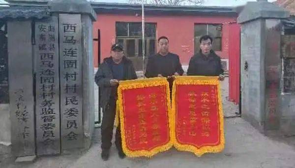 两名幼童坠入冰窟窿,关键时刻…_杨程辉_村民_孩子