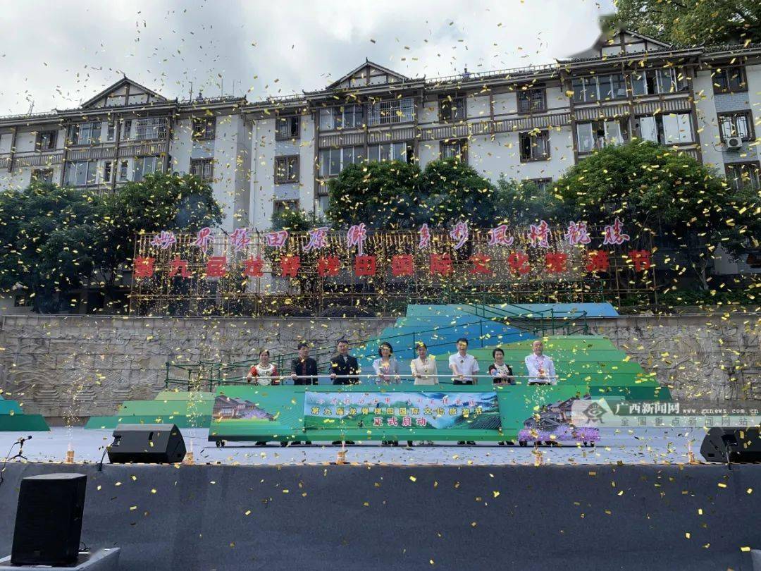 桂林龙胜一案例拟入选文旅部"十佳"_旅游_文化_乡村