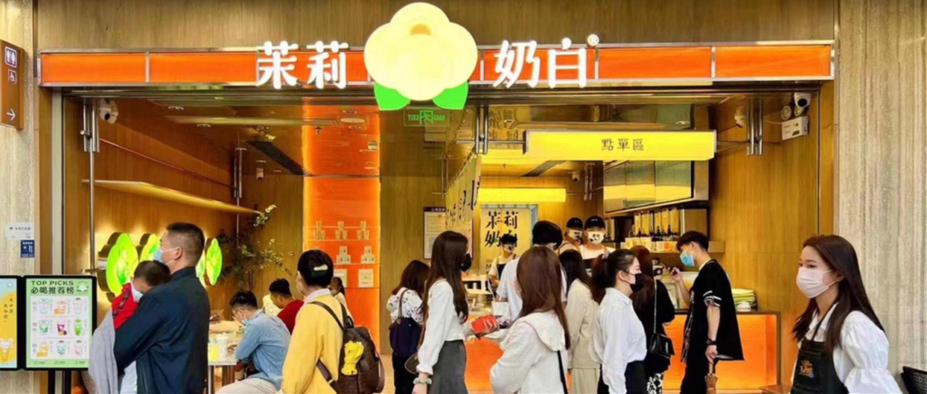 品牌_门店_千店