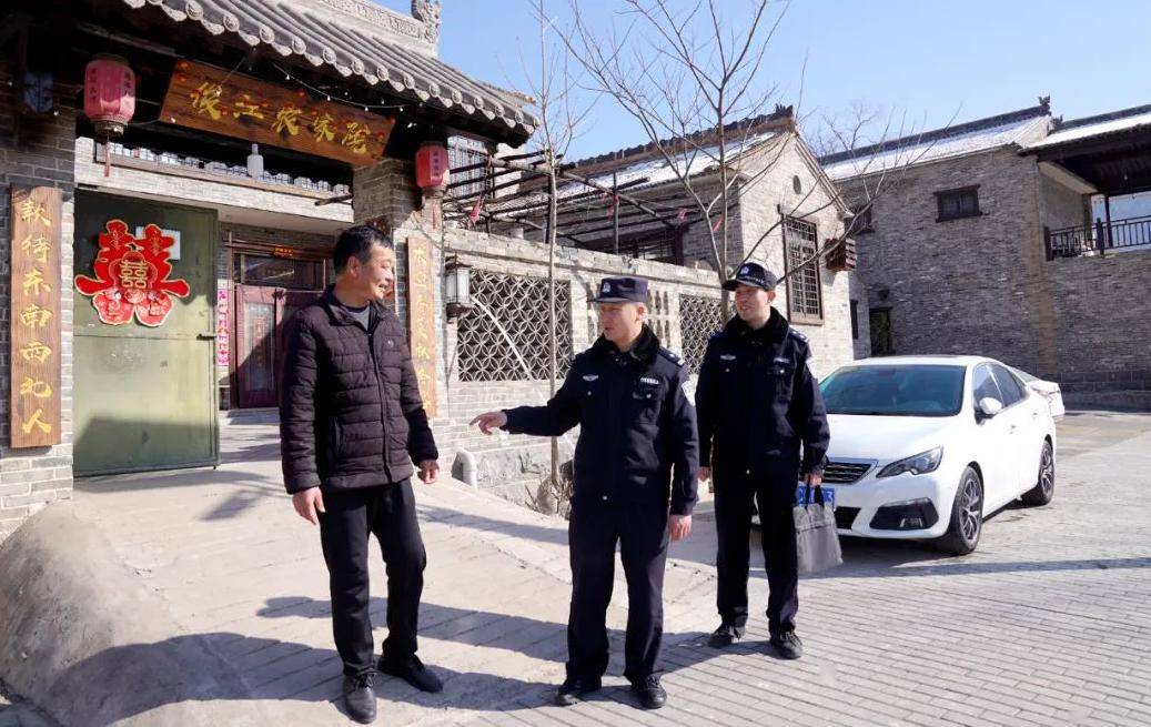 山西陵川公安:探索乡村民宿管理新路径_农家乐_服务_工作