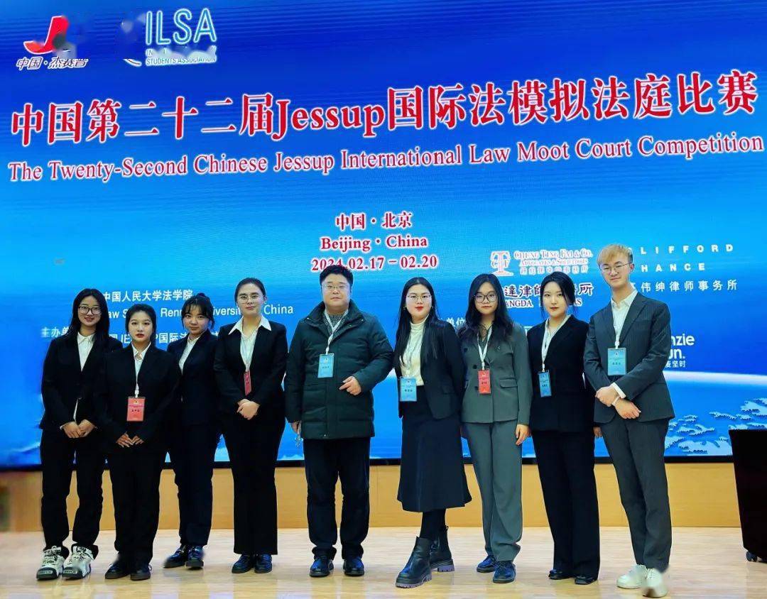 以上海高校第一名的优异成绩与北京大学,中国政法大学