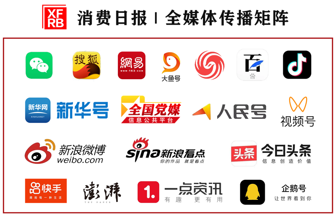 数字化_生产线_自动化