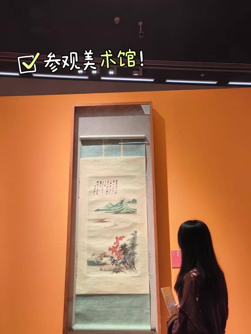日日行不惧千万里,北印学子许下初春心愿