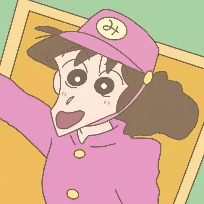 是蜡笔小新头像诶~ 676767_男女_来自_网络