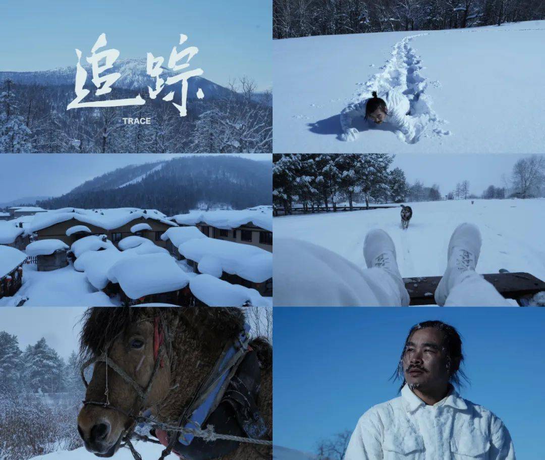 2022-2023行为,实验电影 performance art of experimental film 60