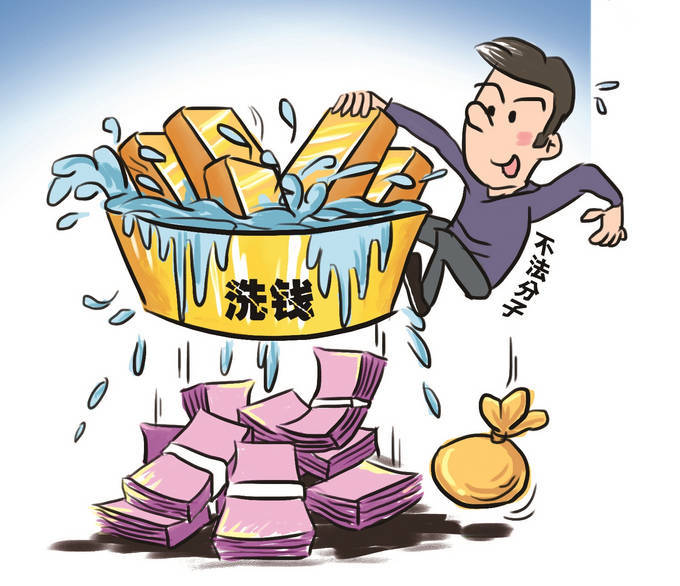 豪掷百万购买黄金,竟为诈骗"洗钱"_犯罪_警方_分子