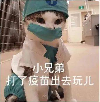 国家免疫规划疫苗儿童免疫程序表(2021年版)2.郑景山, 刘大卫.