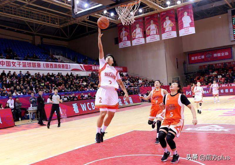 "西北红狼"主场3分惜败武汉女篮_球迷_比赛_陕西