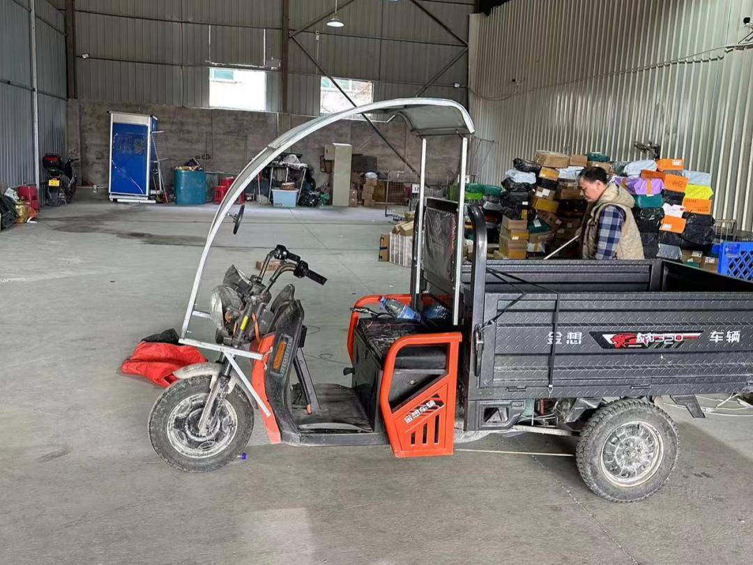 条第一款第四项之规定,对当事人作出处人民币伍佰元整罚款的行政处罚