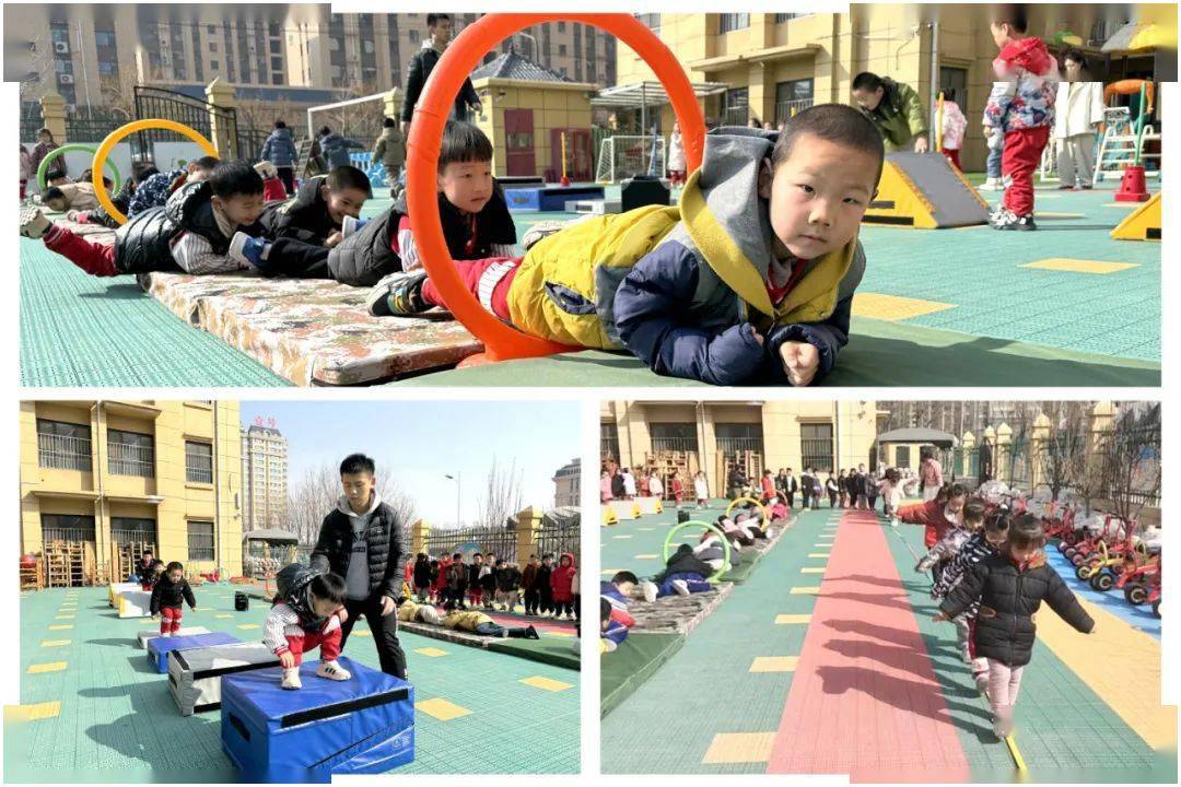 第三实验幼儿园举行体能大循环活动_冠县_教育_工作