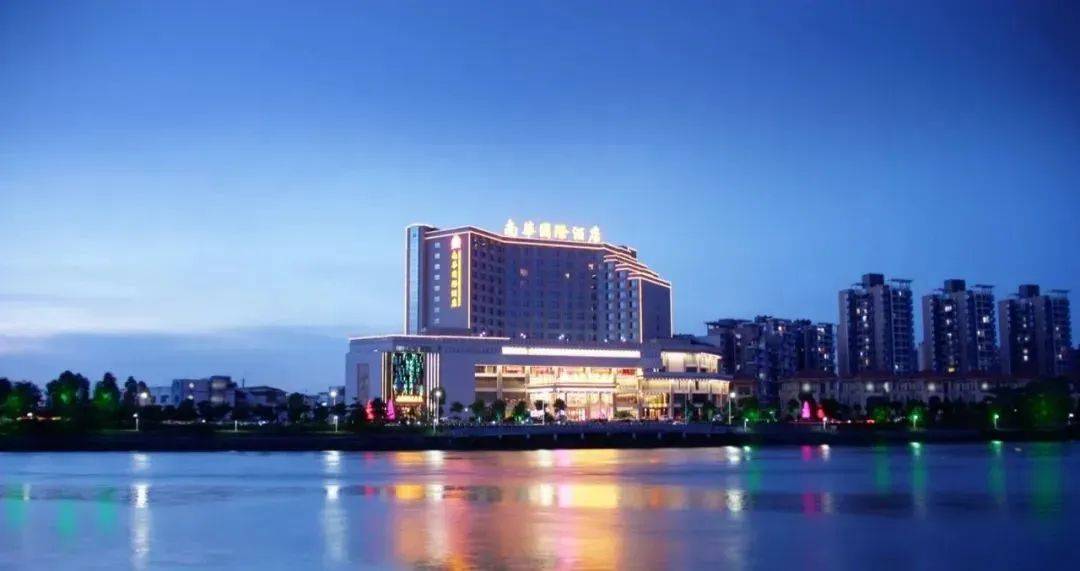 399 抢购3月9日出发:东莞南华国际酒店"海鲜自助晚宴"  华为欧洲