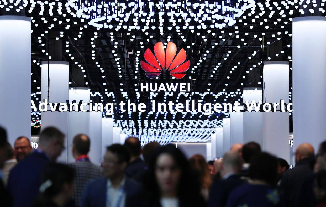 华为发布通信大模型_智能化_能力_技术